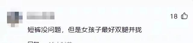 贪污上亿、假慈善？被实名举报的韩红，如今连坐椅子都成了“错”