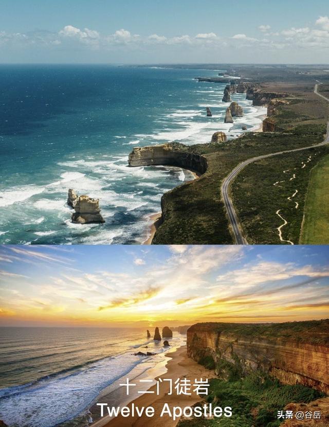 跟谷岳国际旅行一道解锁澳洲小众秘境