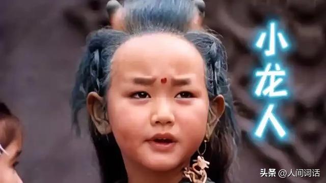 不只是怀旧！揭秘“国产儿童剧”	，25年来的蜕变之路