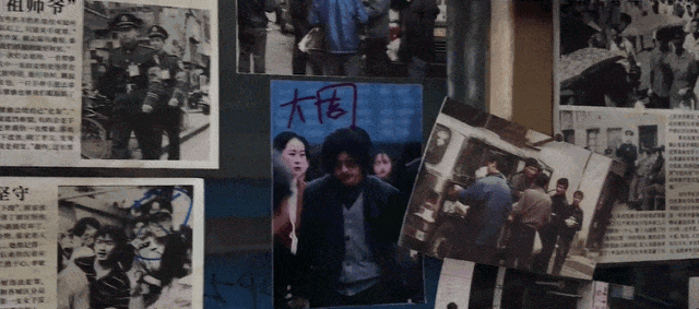 《毕正明的证明》做对了什么