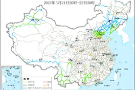 雨雪雾来袭，今夜至明天这些路段将受影响图片