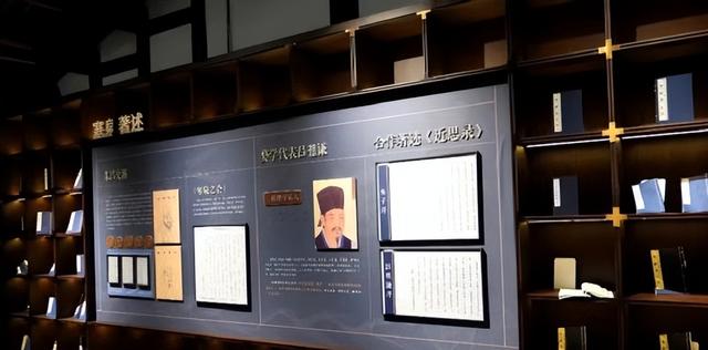 顺民意 惠民生 暖民心——2024年中央集中彩票公益金使用情况发布