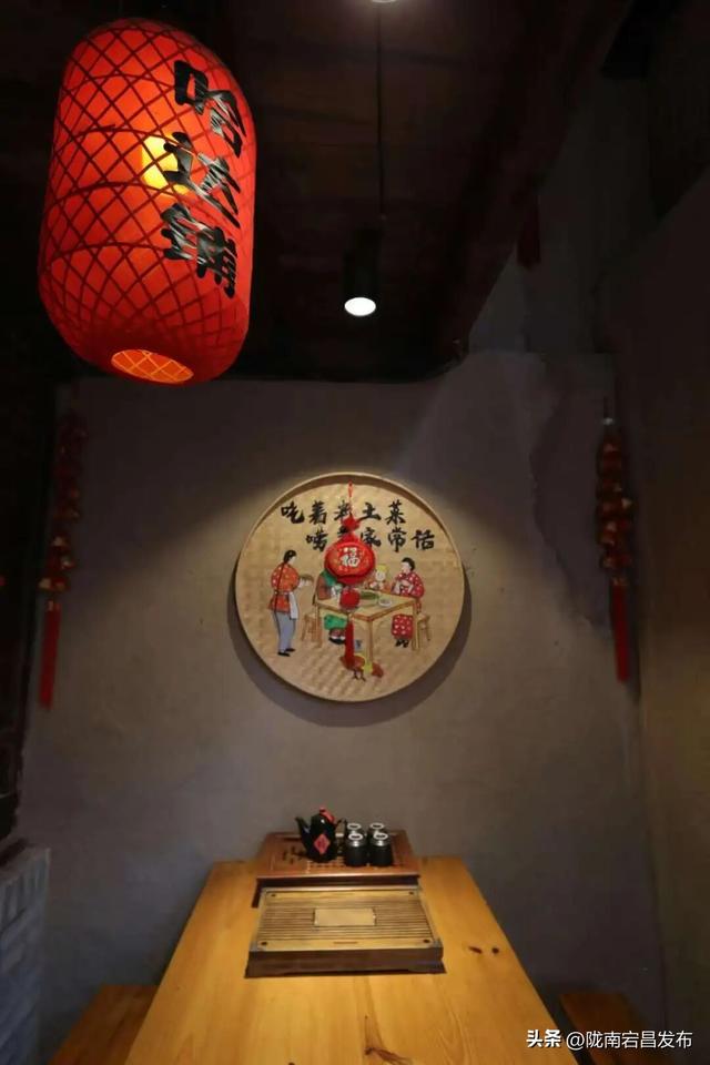 聚焦“六争九提三突破”行动｜宕昌哈达铺：重走长征“加油站”，开启震撼心灵的红色之旅