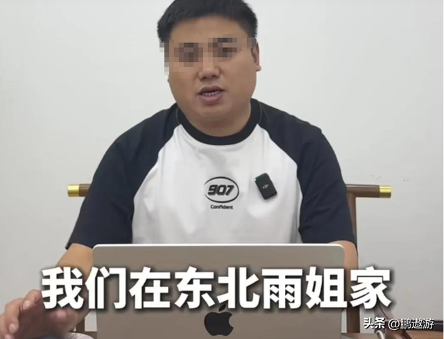 国务院出手！2位网红坑惨老百姓，捞金不择手段，各个不值得同情