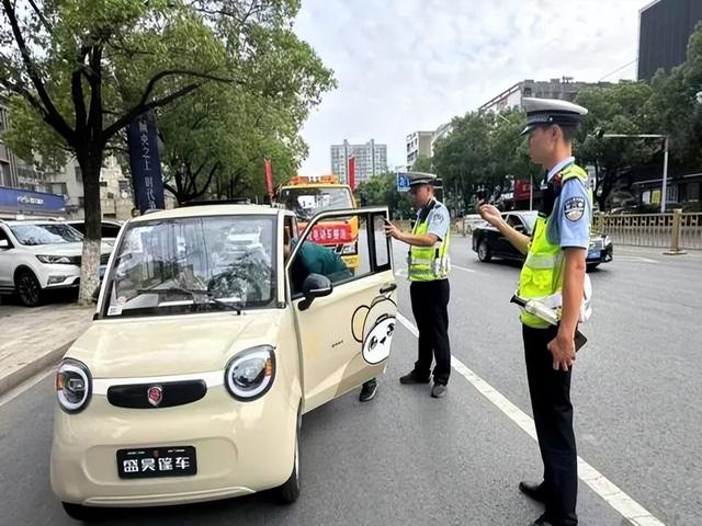 “老头乐”被禁后，多地出现新型接娃方式！合规上路，不查不扣