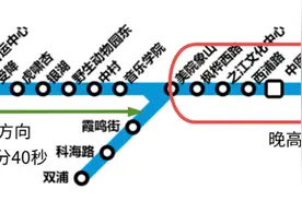 明天起，杭州地铁这三条线路提升高峰期运能图片