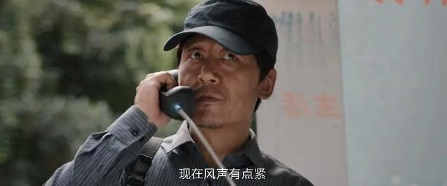 近3年最好的10部刑侦剧排名：《我是刑警》仅排第4，第1名没争议