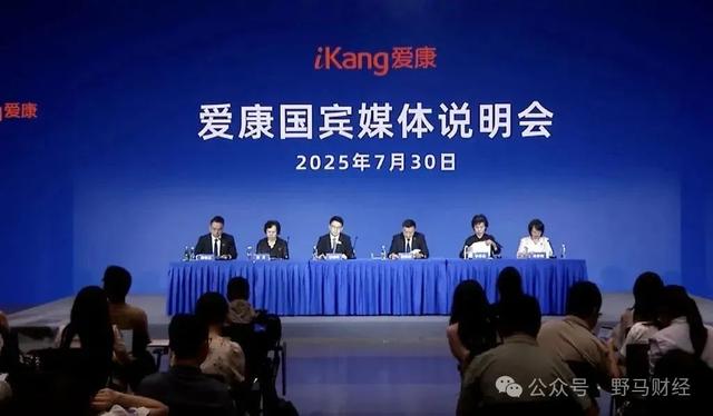 爱康国宾起诉患癌女客户背后