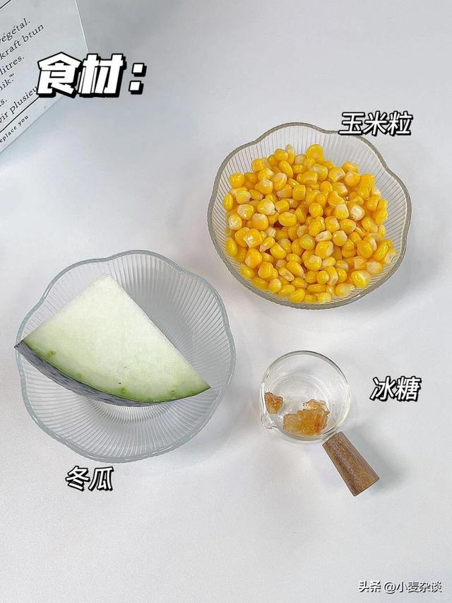 “长寿菜”原来是它，一护眼，二排便，三控血压，中老年人要常吃