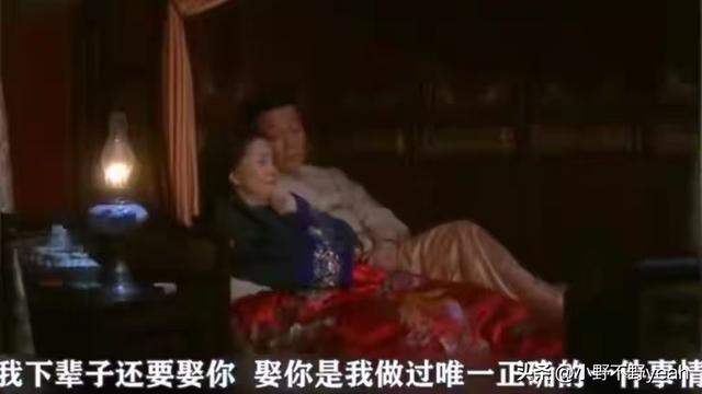 《橘子红了》：大太太与容耀华三十年无交心，藏 3 个扎心隐情