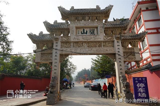 西安秦岭“必驾天路”，翻了两座山，景美、路野、看点多！