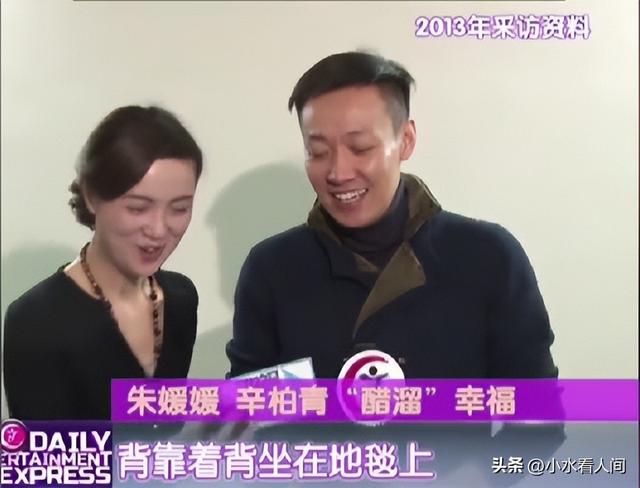 朱媛媛去世仅三个月，恶心一幕发生，辛柏青被撮合娶马伊琍过日子