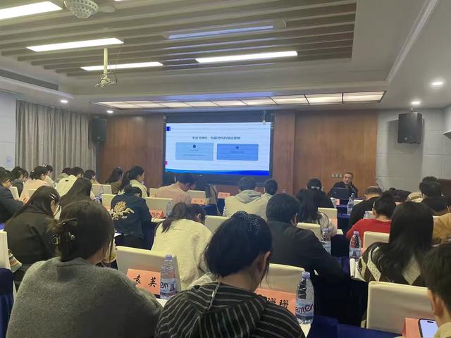 提升数字素养，赋能教育未来——培训心得分享