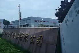 娃哈哈陕西公司乳品车间突停产，员工被迫停工待安置，多部门介入协调处理图片