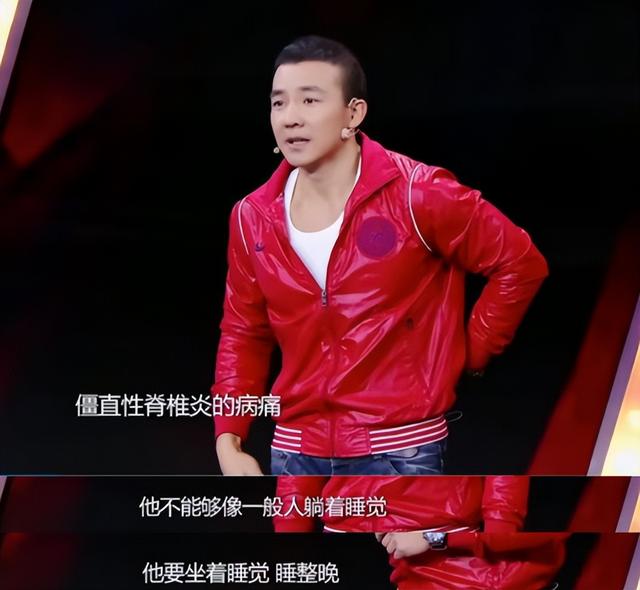 钱再多有什么用？39岁患“不死癌症”的李宇春，给所有人提个醒