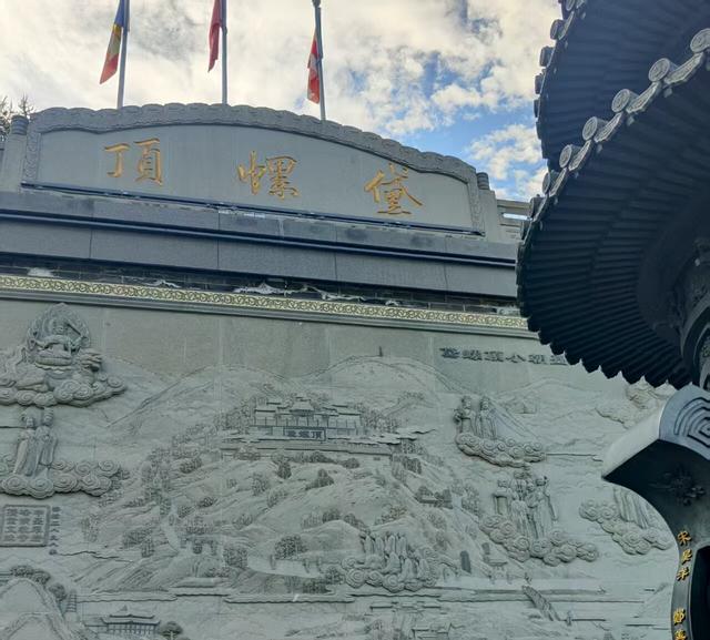 登五台山黛螺顶