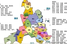 我国唯一拥有三个车牌号码的地级市（粤E、粤X、粤Y）图片