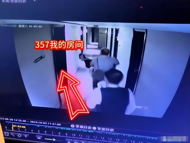 女子年入百万，酒后被老板性侵	，拒绝200万和解，却被质疑不漂亮