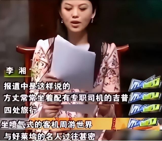 释永信被查第10天，恶心一幕出现，王诗龄受牵连，评论区不堪入目