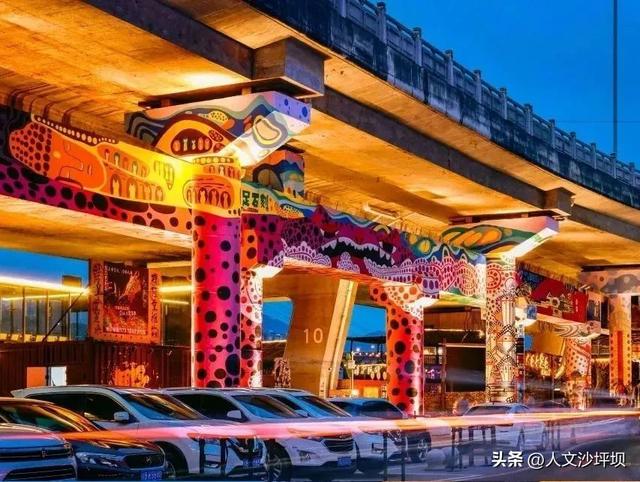 哇，重庆的桥下空间就是这么酷！