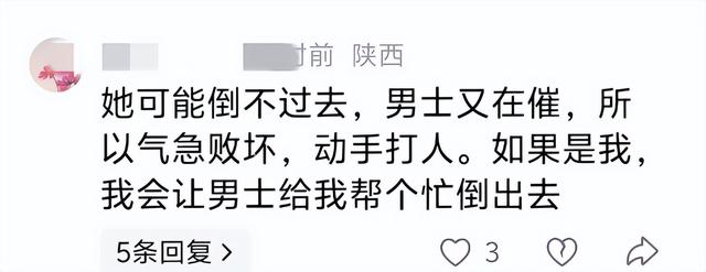 河北女子挪车打人社死！警方立案，嚣张连累车企，坐牢也难辞其咎