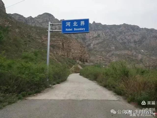 探访河北张家口幽州村｜ 申艳娟