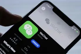 微信鸿蒙原生版突然更新，这功能终于来了图片