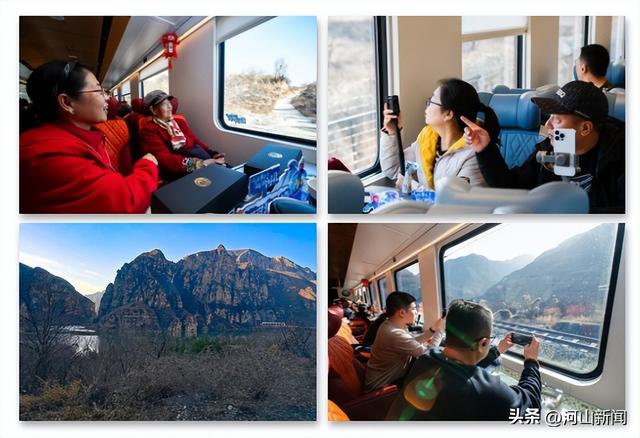 12306可购票！“星光·燕赵号”旅游列车运行线路延伸至张家口、宣化两地