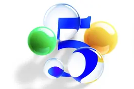 年轻人第一台鸿蒙5手机！华为nova 14系列搭载鸿蒙5 重构交互体验图片