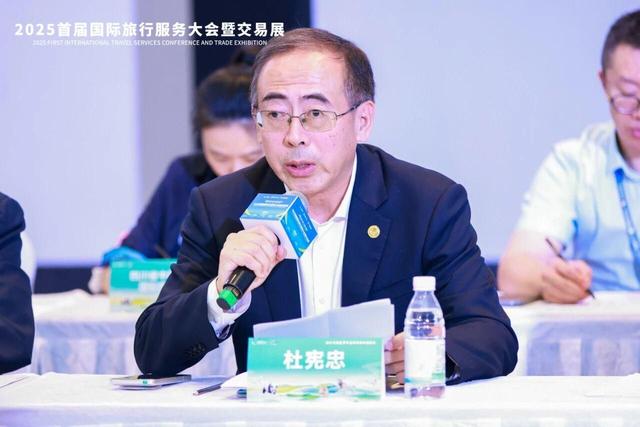 “秦巴汉风”对话“滨海风情” 汉中文旅南下海南三亚招商