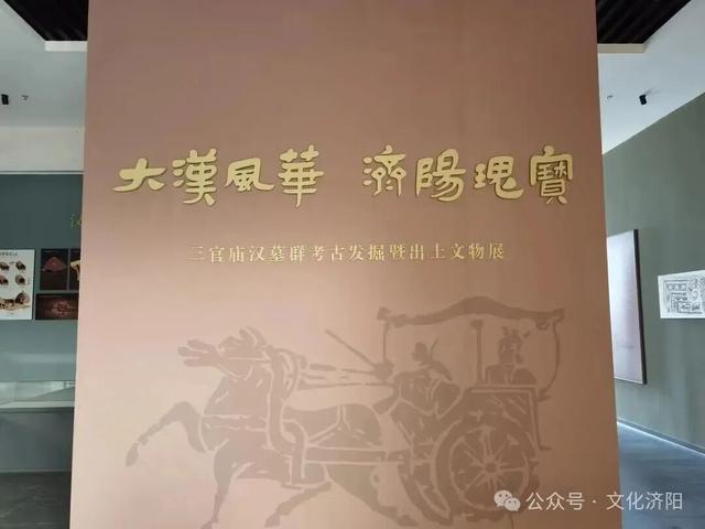 重磅！9.21不止开街，来济南游玩顺便把这份神仙游玩清单全打卡！