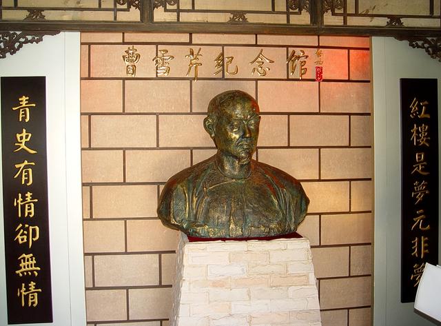 北京旅游：走进西山脚下的植物园（图）