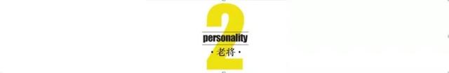 博主评市监总局约谈外卖平台