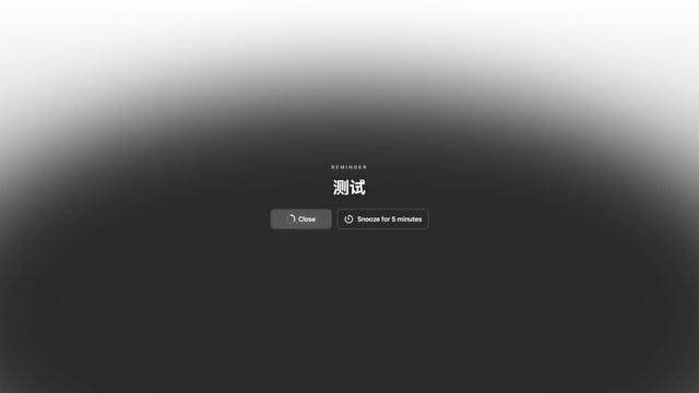 iOS、Android、PC 最近值得下载的 5 个 App