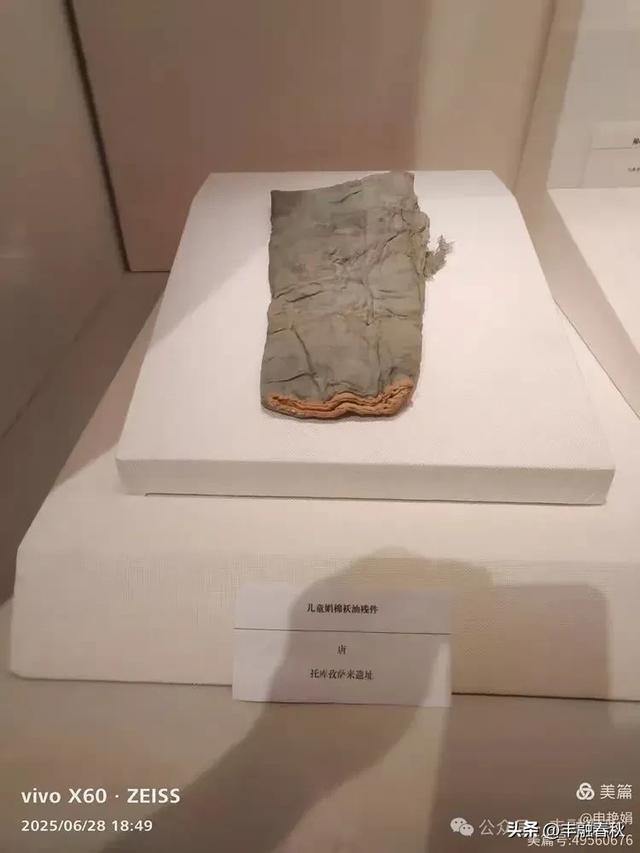 探秘丝路明珠,邂逅巴楚千年文明——走进新疆巴楚博物馆|申艳娟