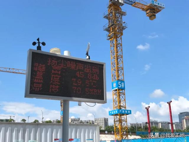 建证贵阳更美好 | 地震大数据贵州中心项目通过竣工验收