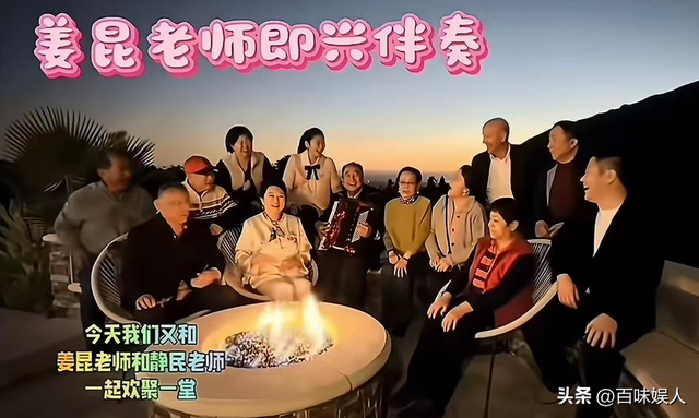 姜昆国外过圣诞仅一天，恶心的一幕出现，郭德纲的话含金量还在升