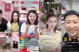 国务院重拳出击！直播电商迎来大变天，网友：关闭直播带货图片