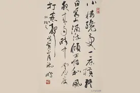 当代书坛，最有可能进入“书法史”十大书家，尤其第一名当之无愧图片