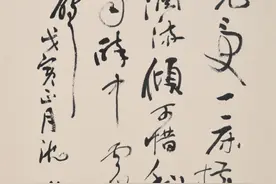 当代书坛，最有可能进入“书法史”十大书家，尤其第一名当之无愧图片