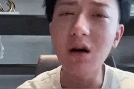 被骂3年“渣男”，身家百亿黄子韬终于翻身诉委屈，原因令人泪目图片