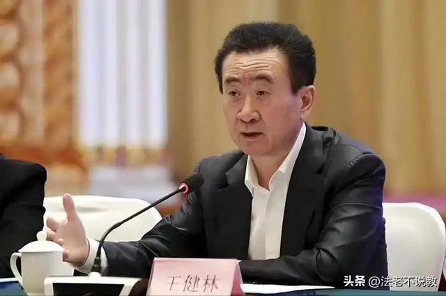 再难翻身？刚还完6000亿外债，71岁的王健林又迎来大麻烦