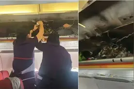 香港航空一载168人客机空中起火，紧急备降！官方回应→图片