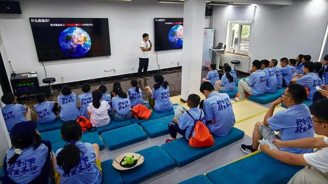 省科技馆“科普引擎蔚蓝寻踪”主题研学活动圆满落幕