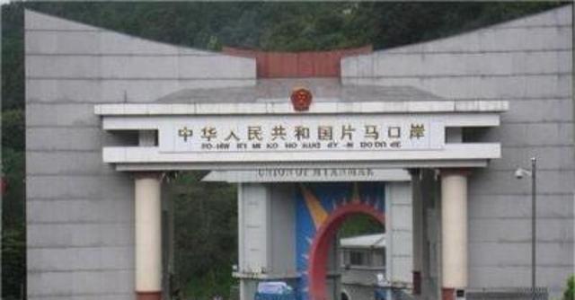 中国又收回一块领土，被霸占70年，如今3560人全都加入中国籍！