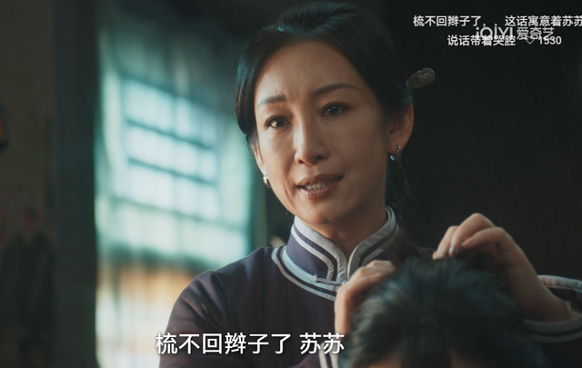 《生万物》热度破万，6位女演员演技排名：迟蓬仅第4，第1没争议
