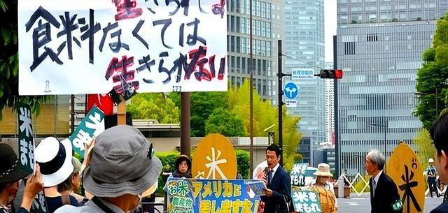 日政要怒了：强烈谴责，绝对无法接受！