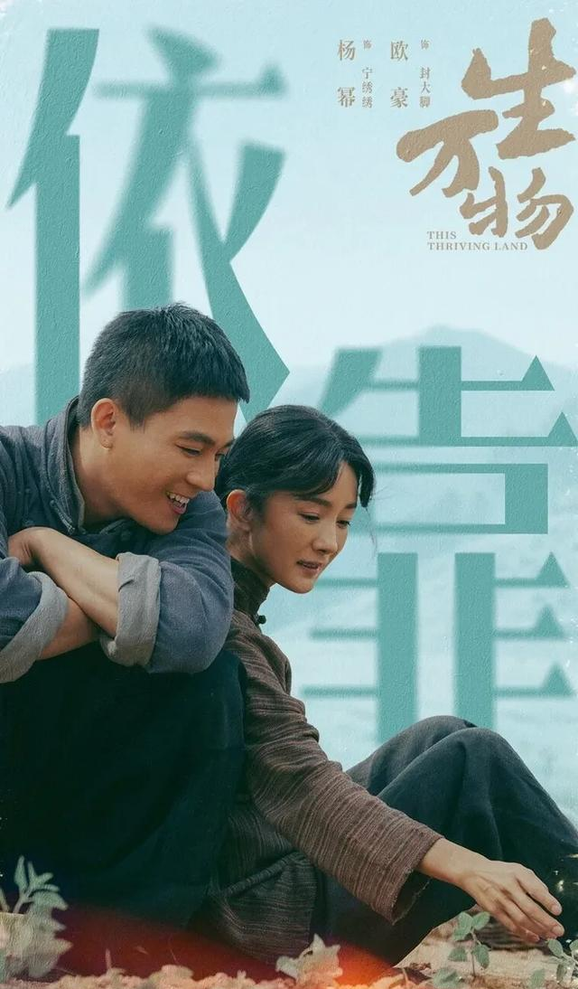 给最近热播的国剧排个名，灼灼韶华第9、赴山海第5、第一名杀疯了