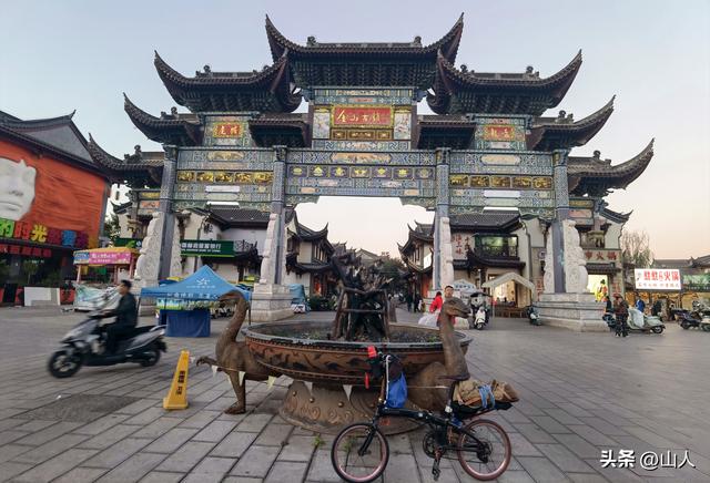 昆明→禄丰——滇西骑行散记之一