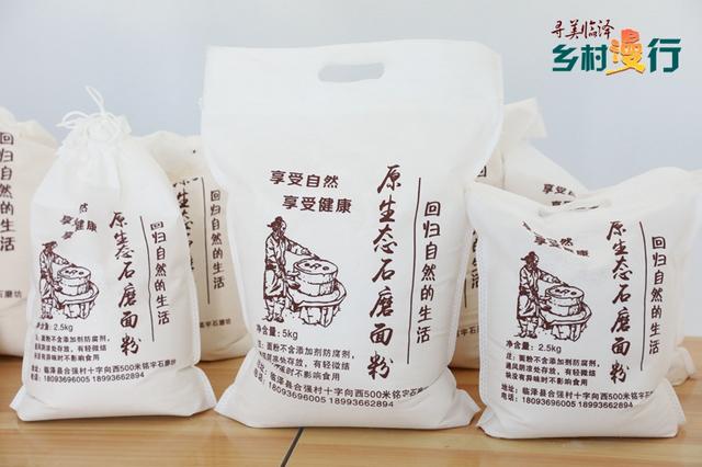 【寻美临泽·乡村漫行】灵秀沙河：一城诗意逐风光#厚道甘肃#